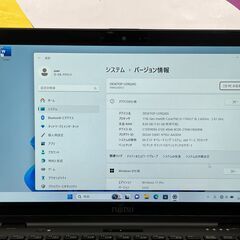 JC0882　極美品 U9311X/F タッチパネル 2in1 第11世代 富士通 ノートPC　Office2024の画像