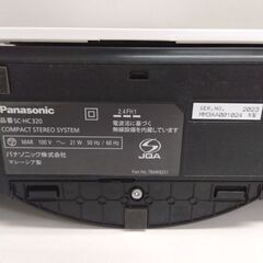 Panasonic コンパクトステレオシステム SC-HC320 ホワイト 2023年製 CD/ラジオ Bluetoosh対応 パナソニック オーディオ 札幌市 南12条店の画像