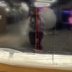 不用処分　写真通り　XRJ−75X90Lの画像