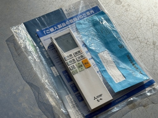 A598◇三菱 エアコン◇主に8畳◇2022年製◇霧ヶ峰◇MSZ-SK2522-W
