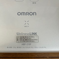 オムロン 体重体組成計の画像