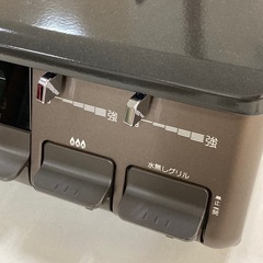 取りに来れる方限定！Paloma(パロマ)の都市ガステーブルです！の画像