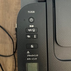 プリンター TS3530の画像