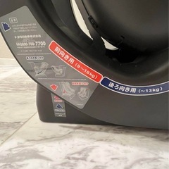 レクサス チャイルドシートの画像