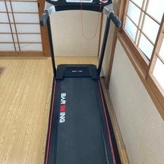 ルームランナー　BARWINGの画像
