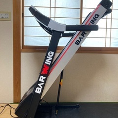 ルームランナー　BARWINGの画像