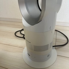 Dyson ダイソン AM05 hot and cool  ホットアンドクールの画像