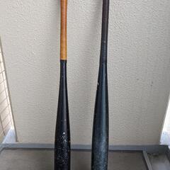 野球軟式用バットの画像