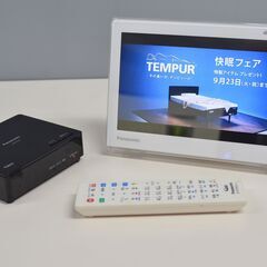 中古良品 Panasonic パナソニック プライベート・ビエラ UN-10CE10D UN-E10S ポータブルテレビ 確認済みの画像
