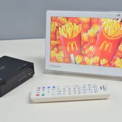 中古良品 Panasonic パナソニック プライベート・ビエラ UN-10CE10D UN-E10S ポータブルテレビ 確認済みの画像