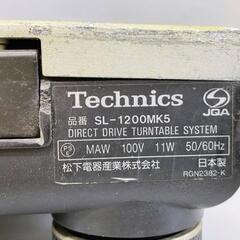 A 現状渡し　Technics テクニクス SL-1200MK5 ダイレクトドライブ ターンテーブル 通電OK オーディオ機器 レコードプレーヤーの画像