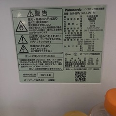 冷蔵庫の画像