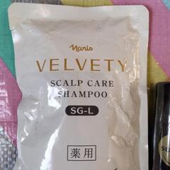 8 育毛シャンプーセットの画像