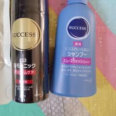 8 育毛シャンプーセットの画像