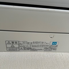 【お取り引き中 】クーラー　2016 FUJITSU 8〜12畳用　as C28F W  の画像