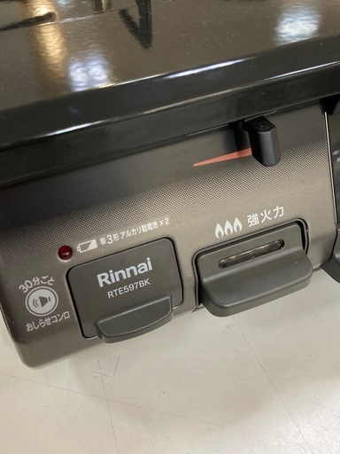 取りに来れる方限定！Rinnai(リンナイ)の都市ガステーブルです！