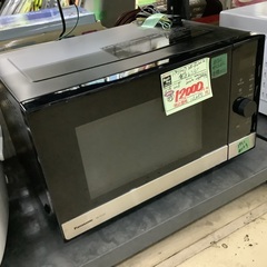 パナソニック 電子レンジ NE-FL222 管D250828FK (ベストバイ 静岡県袋井市)の画像