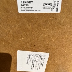 IKEA 棚　テーブルの画像
