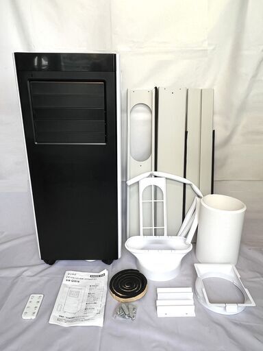 2025年製 QUADS オートルーバー付ポータブルエアコン airmove ほぼ未使用