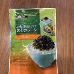 食品まとめ売りの画像