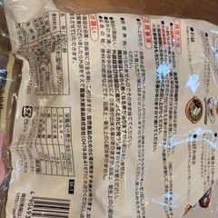 食品まとめ売りの画像
