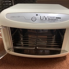 UVクリーンシステム 紫外線 消毒器 ステアライザー 紫外線除菌器 UV消毒  WUV-720 高さ18.4×幅26×奥行23.8cmステリライザー 除菌 抗菌 消毒機 紫外線照射機 衛生機器の画像