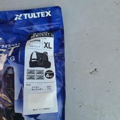 TULTEX 空調服の下に着るベスト新品の画像