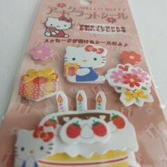 【美品】2006年ハローキティー アートクラフトシール ◇未開封品◇レア①の画像