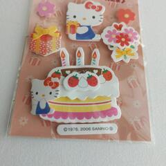 【美品】2006年ハローキティー アートクラフトシール ◇未開封品◇レア①の画像