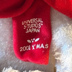 USJ 2001 X’MAS スヌーピー ぬいぐるみの画像
