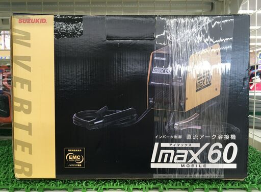 SUZUKID インバータ制御 直流アーク溶接機 imax60 未使用