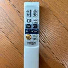 シーリングライト（チラつきあり）　の画像