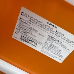 収納ケースの画像