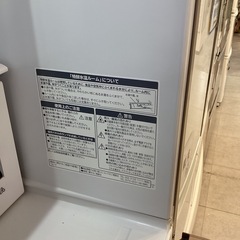 【取りに来られる方限定】HITACHI 5ドア冷蔵庫　2020年製の画像