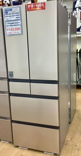 【トレファク松原店】HITACHI(ヒタチ）6ドア冷蔵庫のご紹介です！