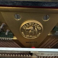 【愛知発】母娘二代で大切にしたDIAPASON（河合楽器）アップライトピアノお譲りしますの画像