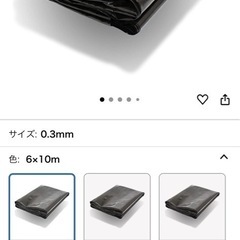 プールライナーの画像