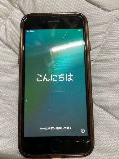 【受渡決定】iPhoneSE第2世代　画面割れ