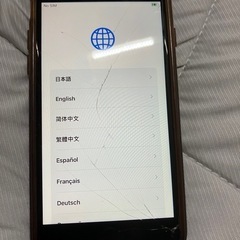 【受渡決定】iPhoneSE第2世代　画面割れの画像