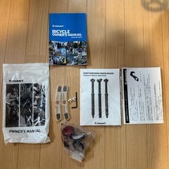 ジャイアント　Mサイズ　
ファゾム2 2020年式　保証書ありの画像
