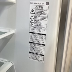 【取りに来られる方限定】Panasonic  3ドア冷蔵庫　2022年製の画像
