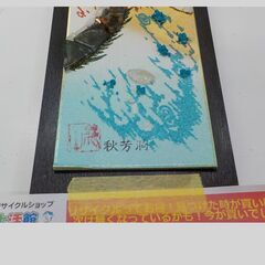ID224755　ストーン短冊　龍の画像