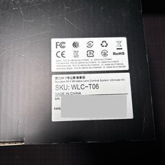 Nucleus-M II　Wireless Lens Control System Ultimate Kit (WLC-T06)の画像