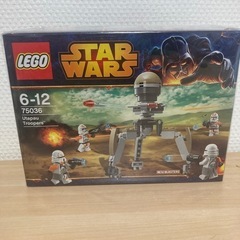 レゴスターウォーズ75036ウータパウバトルパックの画像
