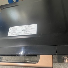 YAMAZEN 山善　電子レンジ　オーブンレンジの画像