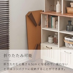 【新品】折り畳めるローテーブルの画像