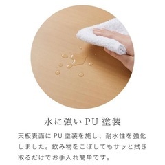 【新品】折り畳めるローテーブルの画像