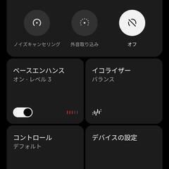 BEAMS nothing(a) Bluetoothの画像