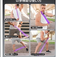 内転筋トレーニング 骨盤底筋 筋トレ もも裏筋トレ ダイエット　美尻の画像