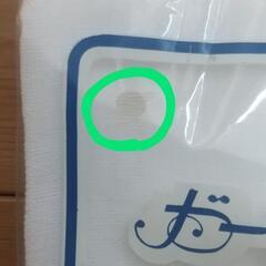 ガーゼハンカチセット  日本製の画像